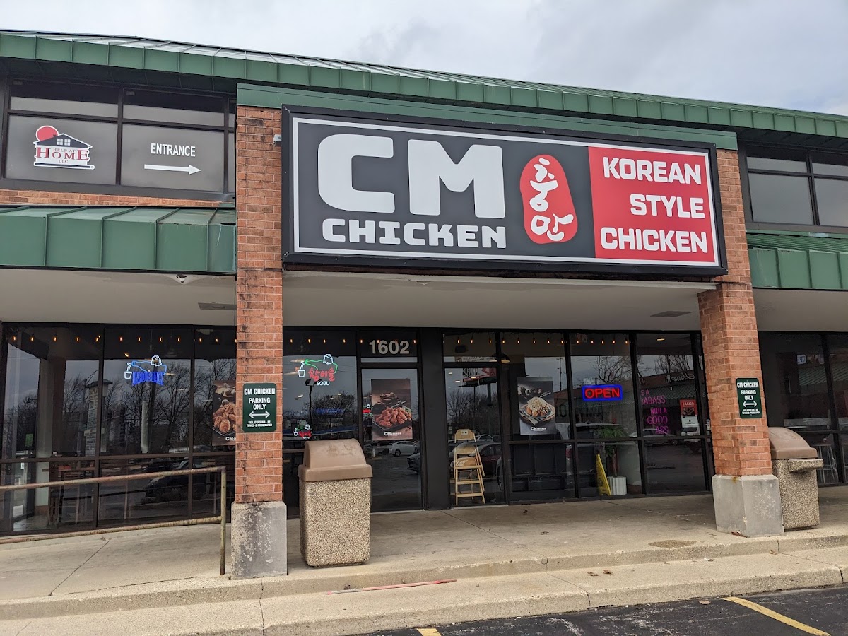 Cm Chicken Schaumburg
